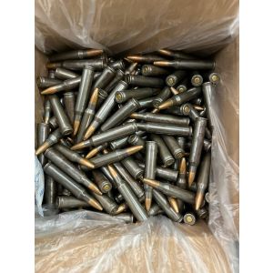 Tula .223 Remington 55 Grain FMJ, Lacquered Steel Case, BULK Packaging 250rd Quater Case, Second Factory