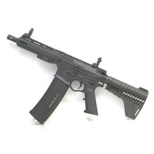 ATI Alpha Maxx AR Pistol – 5.56 NATO, 7.5