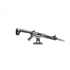 TRP Hunting AT-12, 12 Gauge 3