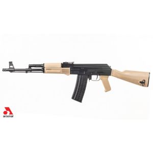 *** Rifle includes Black Furniture***