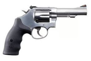 USED Smith & Wesson Model 67 Combat Masterpiece – .38 Special, Stainless Steel