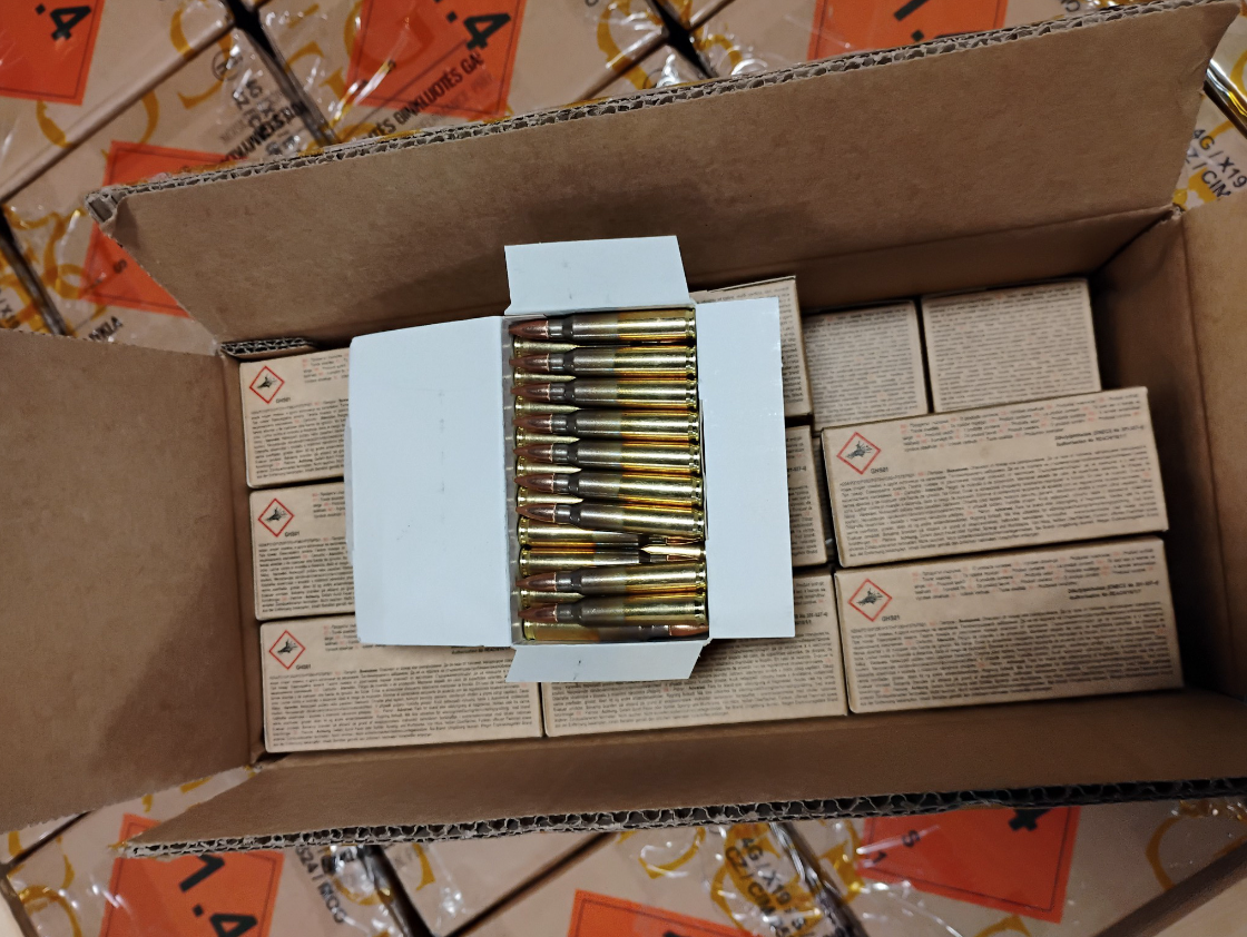 GGG M193 5.56x45mm 55gr 