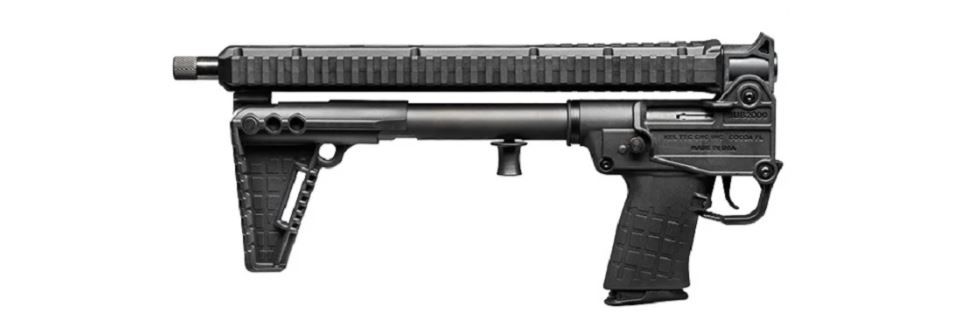 Kel-Tec SUB-2000 Gen 3 Carbine - Black | 5.7x28 | 16