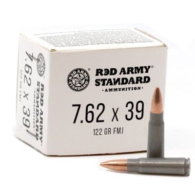 Red Army 122gr 7.62x39 FMJ Steel Case