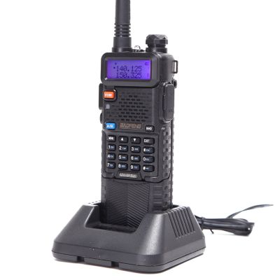 Baofeng (UV-5R8W) Radio