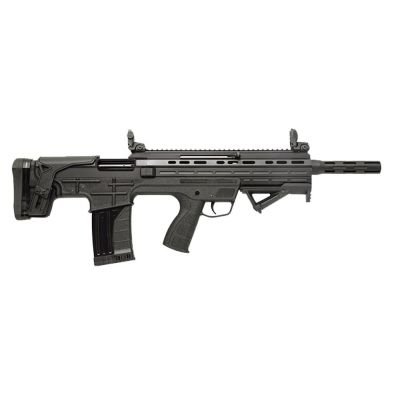 Garaysar Fear-105 Bullpup Semi-Auto Shotgun - Black | 12ga | 20" Barrel | Aluminum Handguard