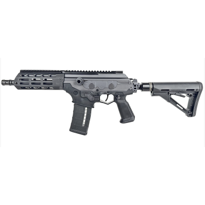 IWI Galil Ace G2 SBR Rifle - Black | 5.56 NATO | 8.3" Barrel | Side Folding Adjustable Buttstock