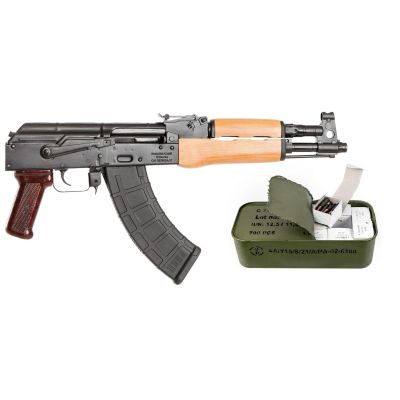 Century Arms Romanian Draco Stamped AK-47 Pistol - Black | 7.62x39 | 12.25" Barrel | Wood Handguard Bundled w- One 700rd Tin of Century Arms Romanian Made 7.62x39 Rifle Ammo - 123gr Lead Core FMJ | Steel Case