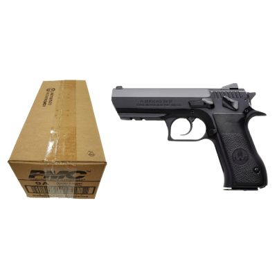 IWI Jericho 941 Full Size Pistol - 9mm | 4.4" Barrel | Steel Frame Bundled w- One PMC Bronze 9mm Luger Handgun Ammo - 115 Grain | FMJ | 1 Case (20 boxes)