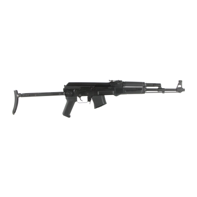 Arsenal SAM7UF-85 7.62x39mm 16.25" 10+1 Black w/Underfolding Stock