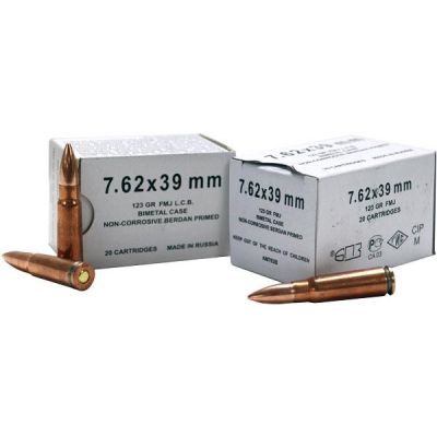 Barnaul 7.62x39 123gr Bimetal Bullet 500rd Case