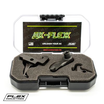 Flex Industries AK Flex Trigger - Free Shipping!!