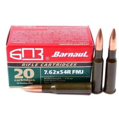 Barnaul Steel Case 7.62x54R 174gr FMJ Polycoated 20rd Box or 500rd Case