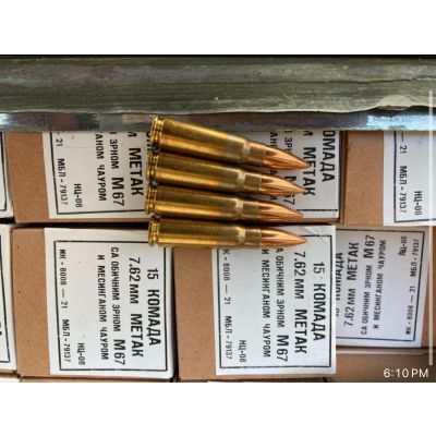 M67 - 7.62x39 124gr FMJ Yugo M67 BRASS CASE - Free Shipping on Crate!