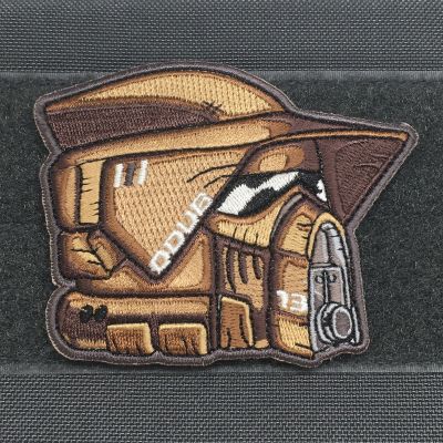 ARF TROOPER MORALE PATCH – BROWN