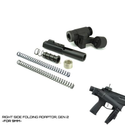 Dead Foot Arms MCS 9MM  With Right Side Folding Stock Adapter GEN 2