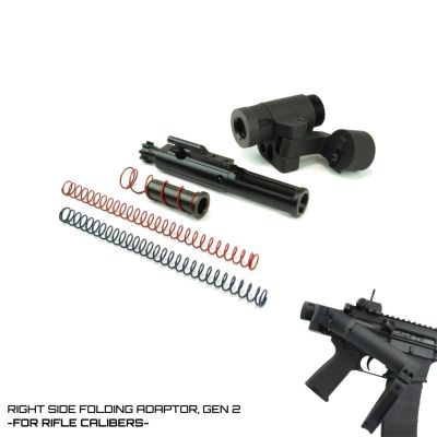 Dead Foot Arms MCS RIFLE CALIBER  With Right Side Folding Stock Adapter GEN 2