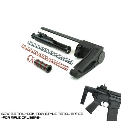 Dead Foot Arms Subcompact Weapon 2.5" Tailhook Brace for Rifle Caliber AR Platform Pistols