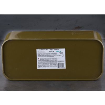 Wolf 7.62x39 124gr FMJ 700rd Spam Can